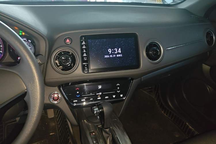 Used Honda XR-V 2021 220TURBO CVT Luxury Edition Audio And AC Panel