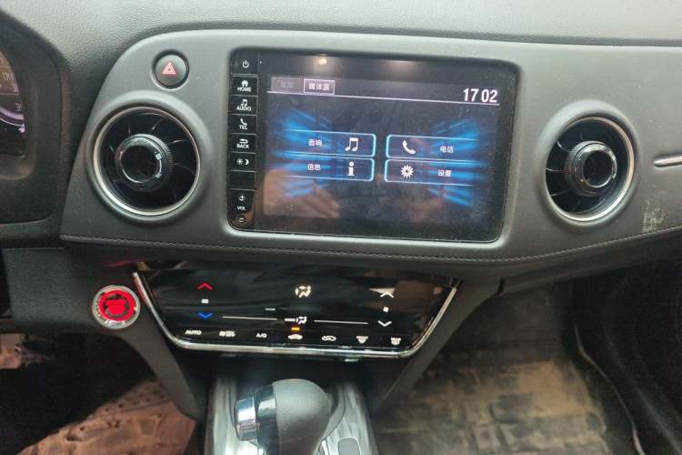 Used Honda XR-V 2021 220TURBO CVT Luxury Edition Audio And AC Panel