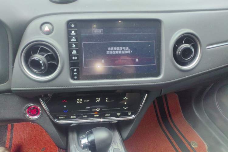 Used Honda XR-V 2021 220TURBO CVT Luxury Edition Audio And AC Panel