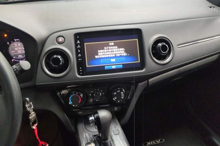 Used Honda XR-V 2021 1.5L CVT Classic Edition Audio And AC Panel