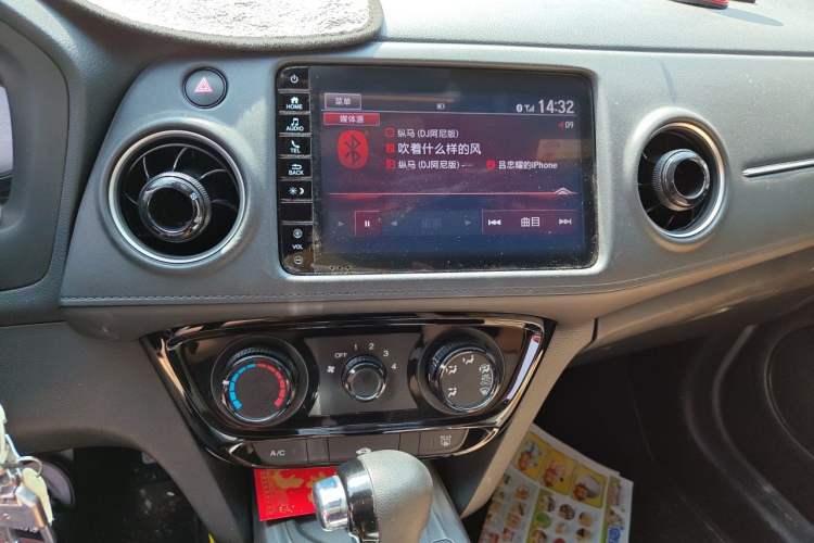 Used Honda XR-V 2021 1.5L CVT Classic Edition Audio And AC Panel