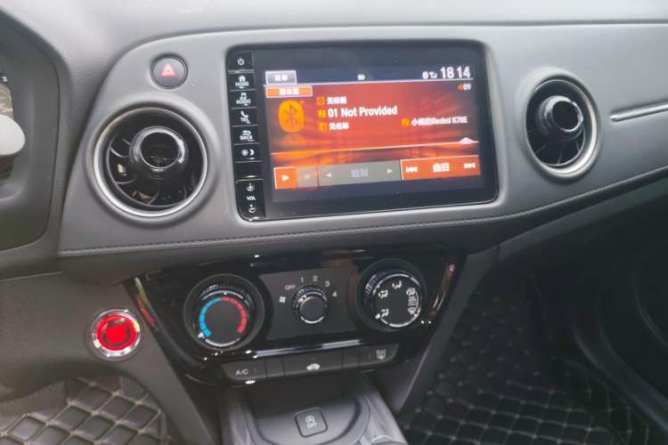 Used Honda XR-V 2021 1.5L CVT Comfort Version Audio And AC Panel