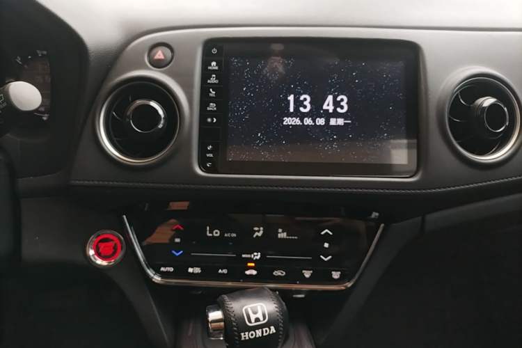 Used Honda XR-V 2021 220TURBO CVT Luxury Edition Audio And AC Panel