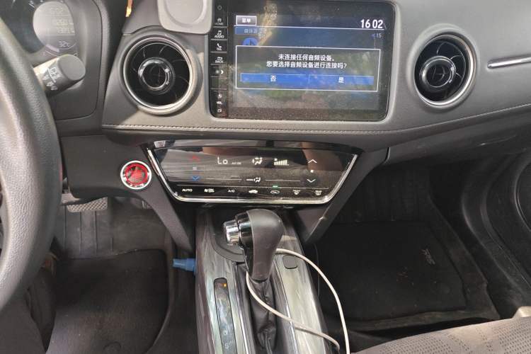 Used Honda XR-V 2021 220TURBO CVT Luxury Edition Audio And AC Panel