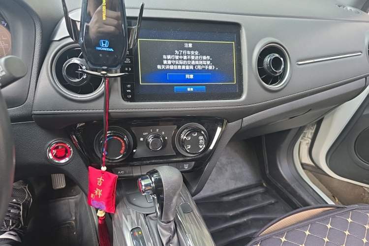 Used Honda XR-V 2021 220TURBO CVT Comfort Version Audio And AC Panel