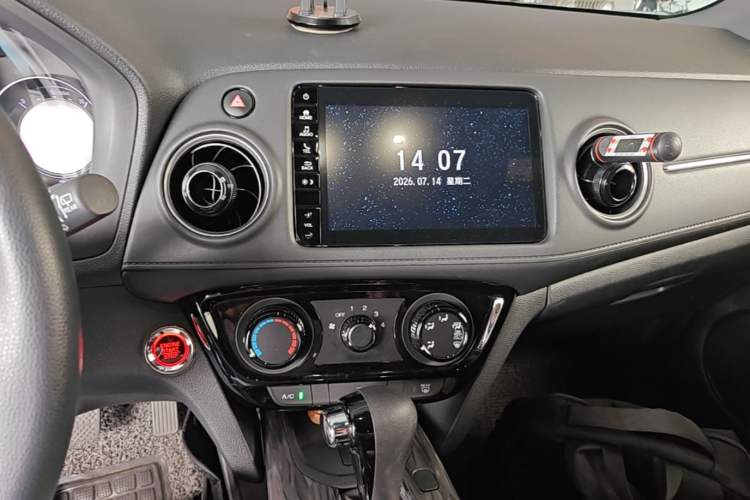 Used Honda XR-V 2021 1.5L CVT Comfort Version Audio And AC Panel