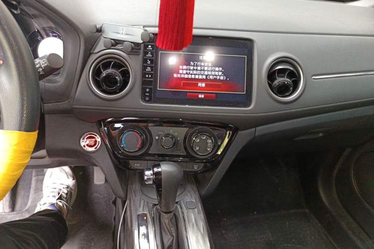 Used Honda XR-V 2021 1.5L CVT Comfort Version Audio And AC Panel