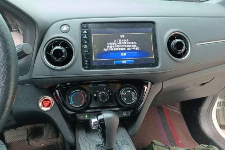 Used Honda XR-V 2021 1.5L CVT Comfort Version Audio And AC Panel