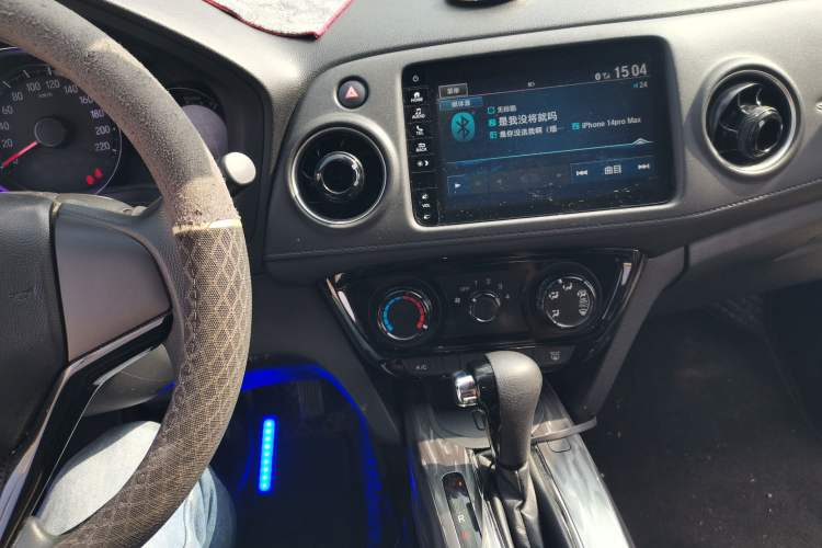 Used Honda XR-V 2021 1.5L CVT Classic Edition Audio And AC Panel