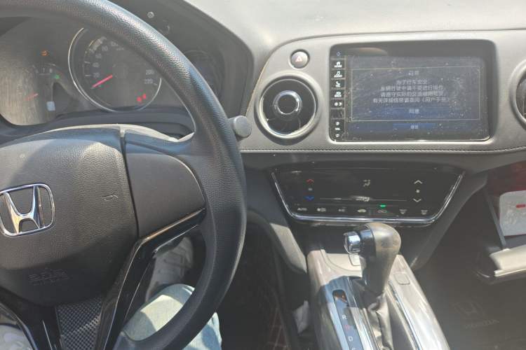 Used Honda XR-V 2021 220TURBO CVT Comfort Version Audio And AC Panel