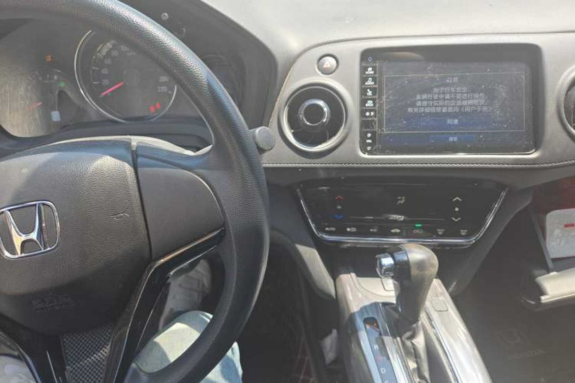 Used Honda XR-V 2021 220TURBO CVT Comfort Version Audio And AC Panel