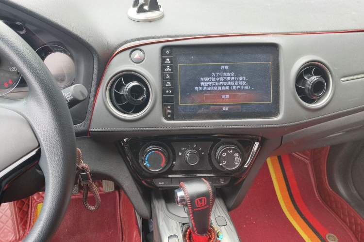 Used Honda XR-V 2021 1.5L CVT Classic Edition Audio And AC Panel