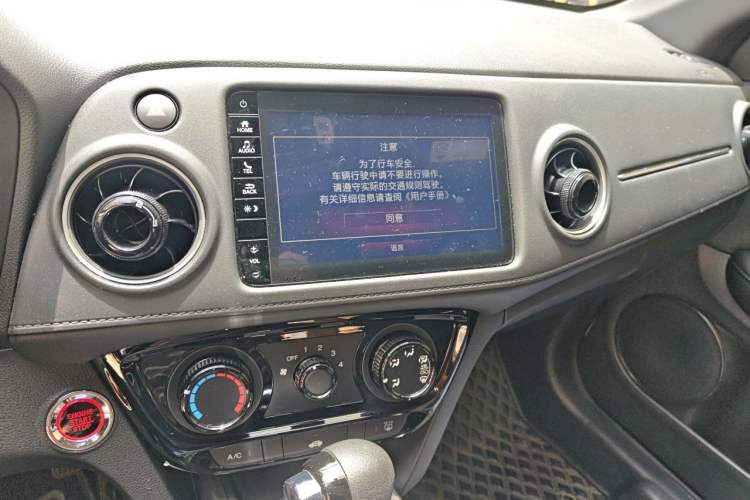 Used Honda XR-V 2021 1.5L CVT Comfort Version Audio And AC Panel