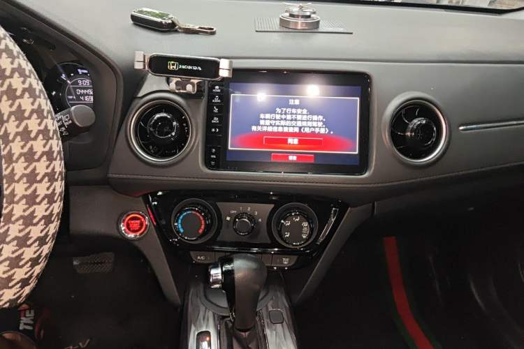 Used Honda XR-V 2021 1.5L CVT Comfort Version Audio And AC Panel