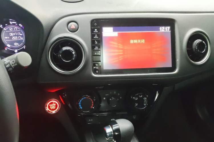 Used Honda XR-V 2021 1.5L CVT Comfort Version Audio And AC Panel