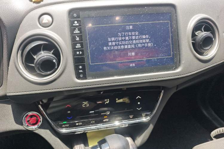 Used Honda XR-V 2021 220TURBO CVT Luxury Edition Audio And AC Panel