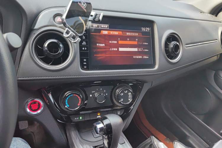 Used Honda XR-V 2021 1.5L CVT Comfort Version Audio And AC Panel