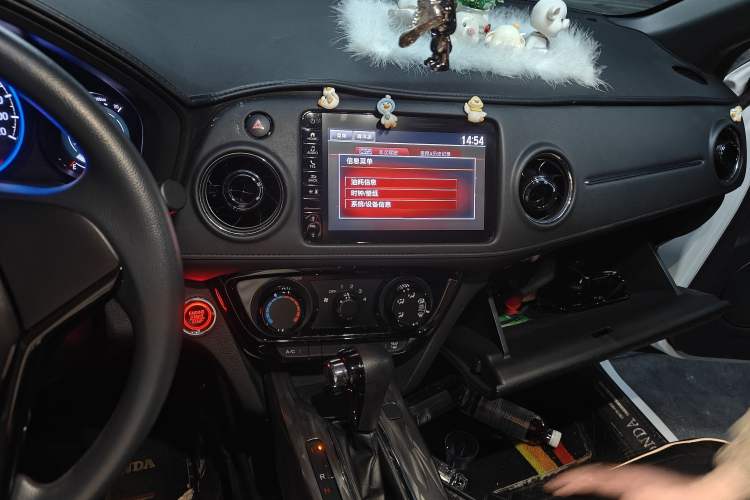Used Honda XR-V 2021 1.5L CVT Luxury Edition Audio And AC Panel
