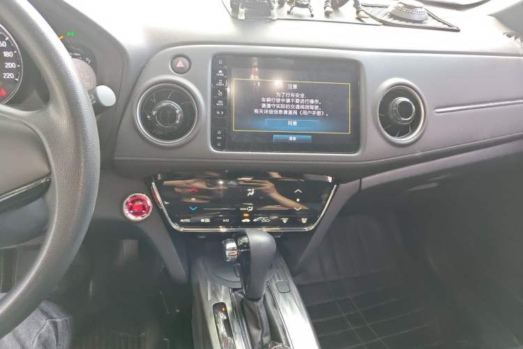Used Honda XR-V 2021 220TURBO CVT Luxury Edition Audio And AC Panel