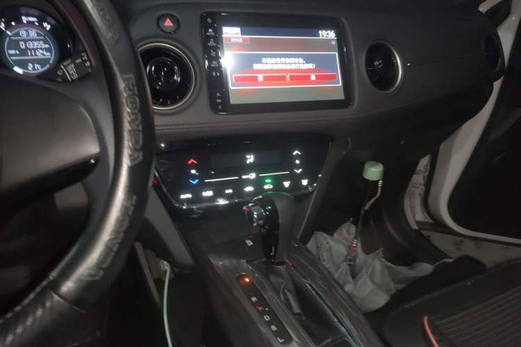 Used Honda XR-V 2021 220TURBO CVT Luxury Edition Audio And AC Panel