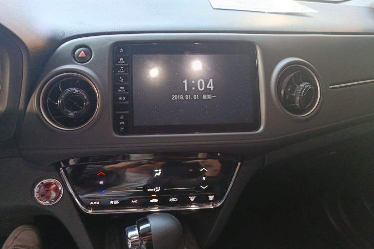 Used Honda XR-V 2021 220TURBO CVT Luxury Edition Audio And AC Panel
