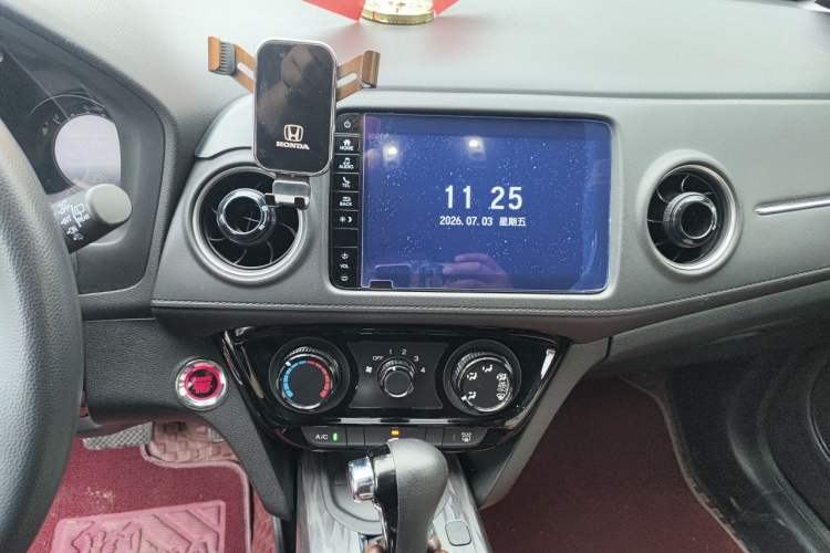 Used Honda XR-V 2021 1.5L CVT Comfort Version Audio And AC Panel