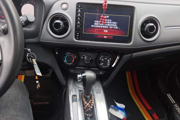 Used Honda XR-V 2021 1.5L CVT Classic Edition Audio And AC Panel