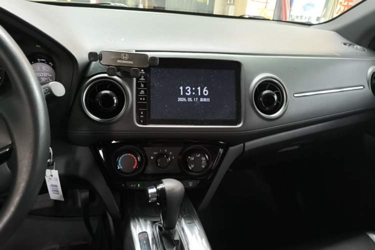 Used Honda XR-V 2021 1.5L CVT Classic Edition Audio And AC Panel