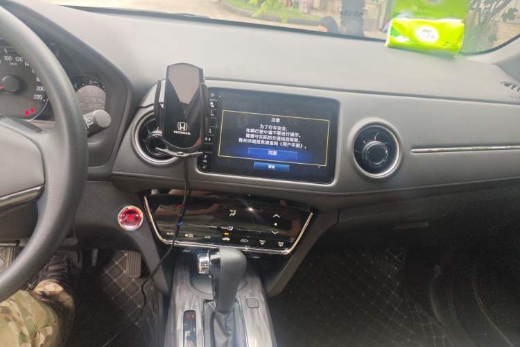Used Honda XR-V 2021 220TURBO CVT Luxury Edition Audio And AC Panel