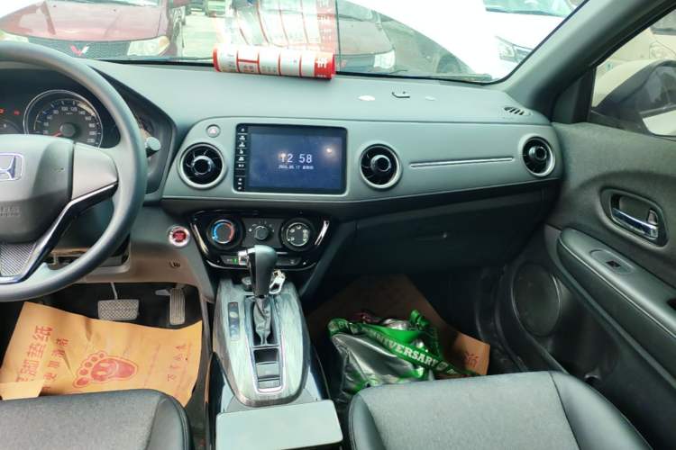 Used Honda XR-V 2021 1.5L CVT Comfort Version Audio And AC Panel