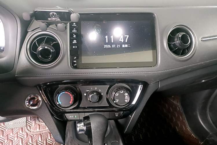Used Honda XR-V 2021 1.5L CVT Comfort Version Audio And AC Panel