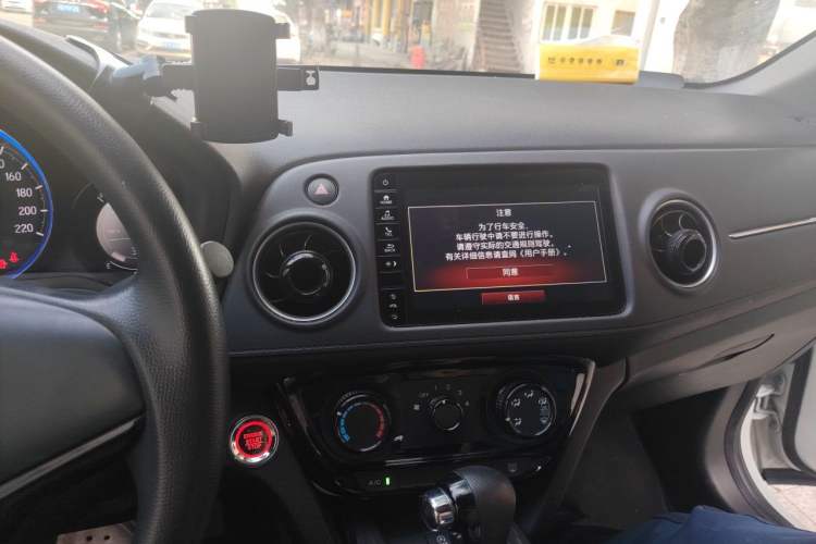 Used Honda XR-V 2021 1.5L CVT Comfort Version Audio And AC Panel