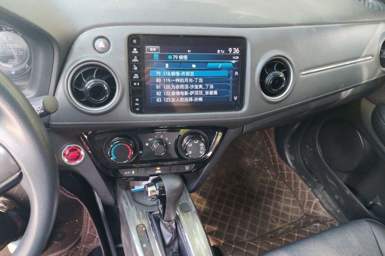 Used Honda XR-V 2021 1.5L CVT Comfort Version Audio And AC Panel