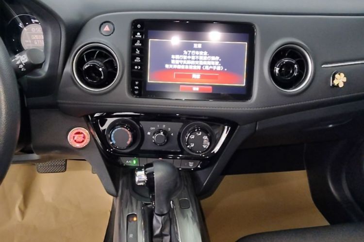 Used Honda XR-V 2021 1.5L CVT Comfort Version Audio And AC Panel