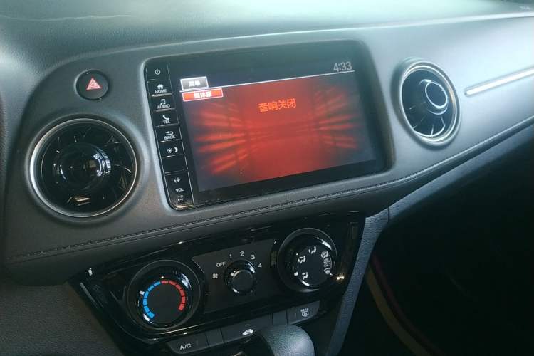 Used Honda XR-V 2021 1.5L CVT Classic Edition Audio And AC Panel