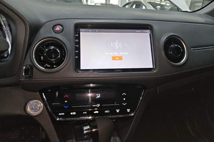 Used Honda XR-V 2021 220TURBO CVT Luxury Edition Audio And AC Panel