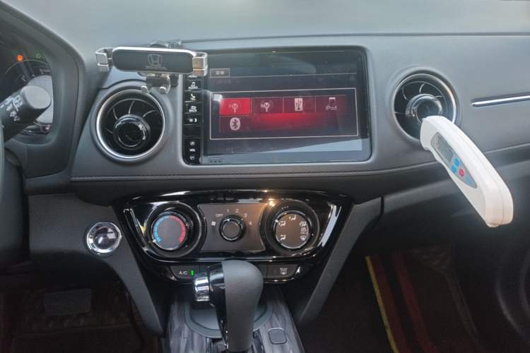 Used Honda XR-V 2021 1.5L CVT Comfort Version Audio And AC Panel