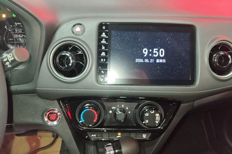 Used Honda XR-V 2021 1.5L CVT Comfort Version Audio And AC Panel