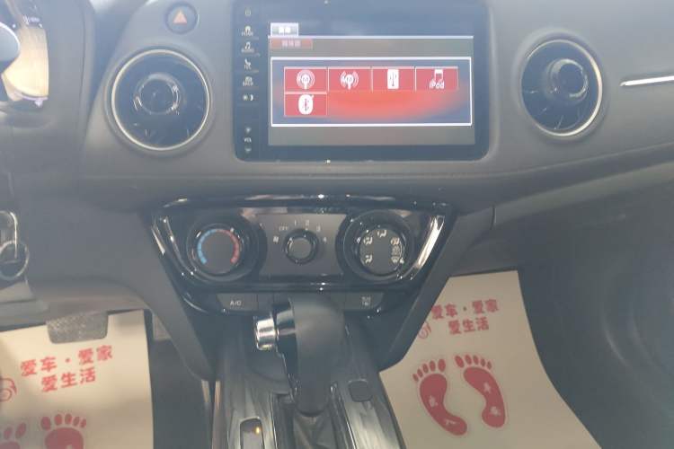 Used Honda XR-V 2021 1.5L CVT Classic Edition Audio And AC Panel