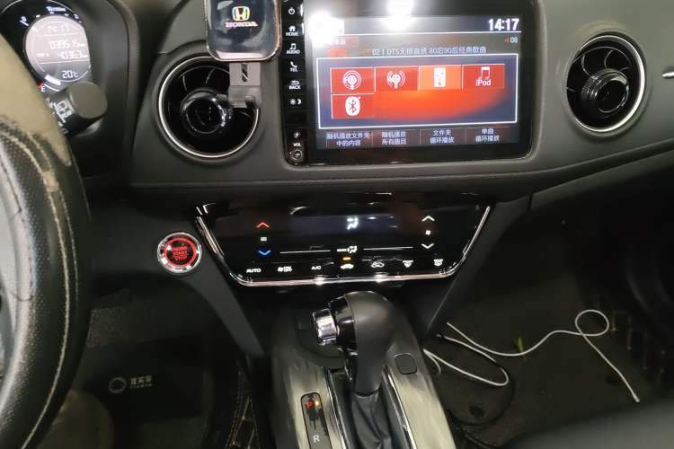 Used Honda XR-V 2021 220TURBO CVT Luxury Edition Audio And AC Panel