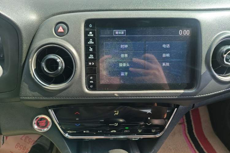 Used Honda XR-V 2021 220TURBO CVT Luxury Edition Audio And AC Panel