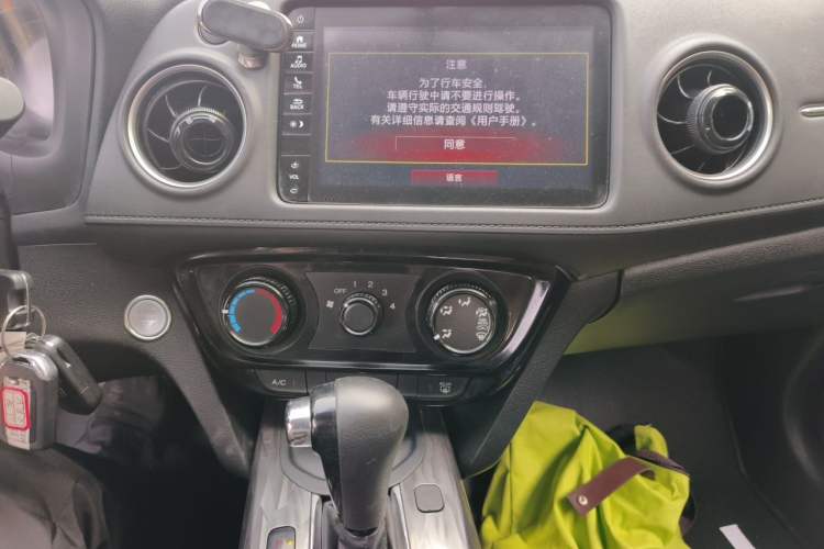 Used Honda XR-V 2021 1.5L CVT Classic Edition Audio And AC Panel