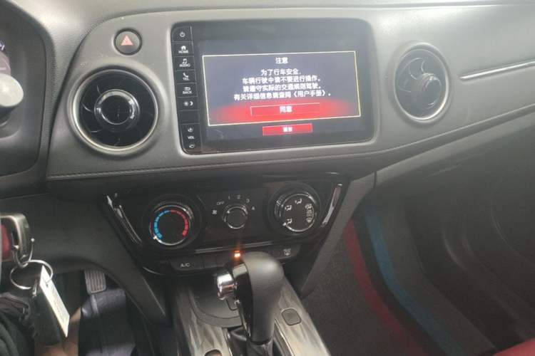 Used Honda XR-V 2021 1.5L CVT Classic Edition Audio And AC Panel