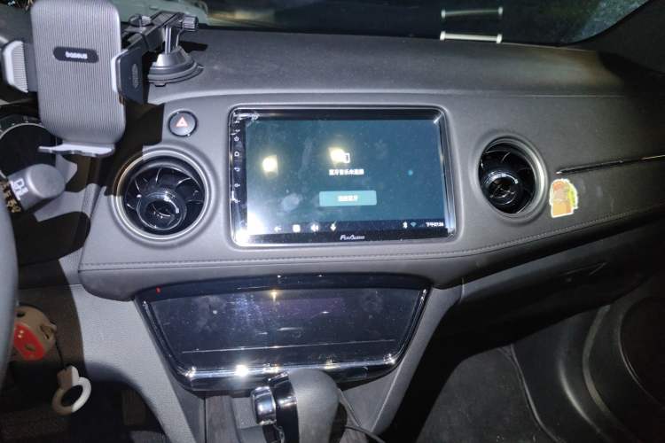 Used Honda XR-V 2021 220TURBO CVT Comfort Version Audio And AC Panel