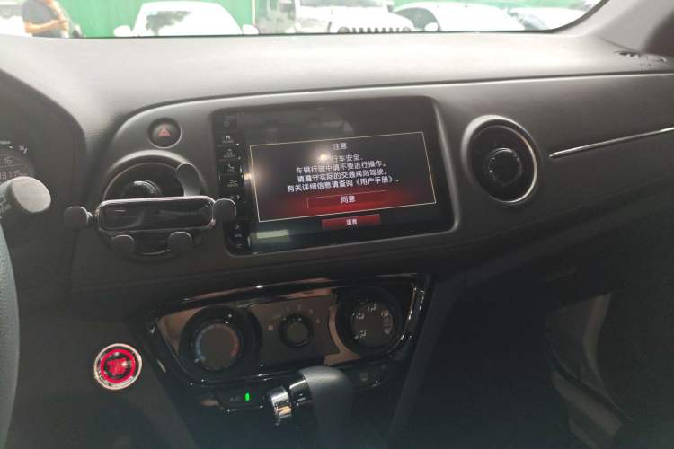 Used Honda XR-V 2021 1.5L CVT Comfort Version Audio And AC Panel
