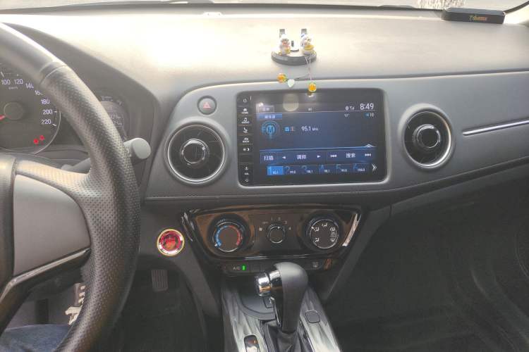 Used Honda XR-V 2021 1.5L CVT Comfort Version Audio And AC Panel