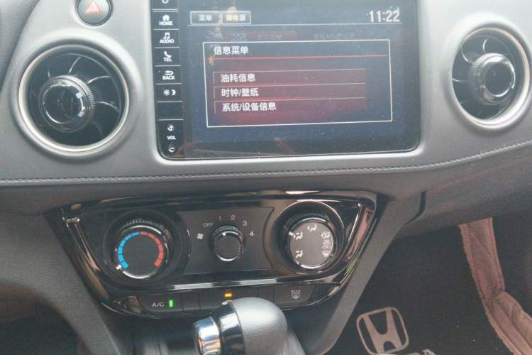 Used Honda XR-V 2021 1.5L CVT Classic Edition Audio And AC Panel