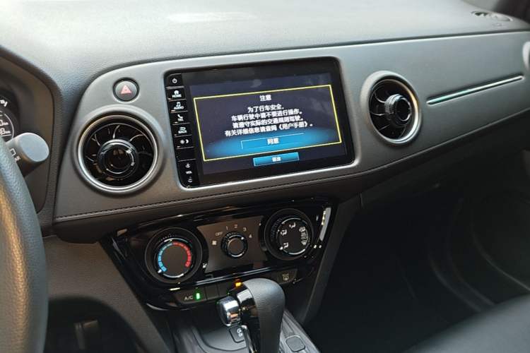 Used Honda XR-V 2021 1.5L CVT Classic Edition Audio And AC Panel