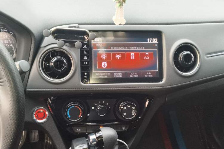 Used Honda XR-V 2021 1.5L CVT Comfort Version Audio And AC Panel