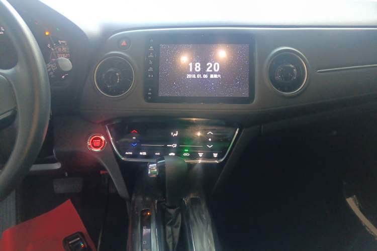 Used Honda XR-V 2021 220TURBO CVT Luxury Edition Audio And AC Panel